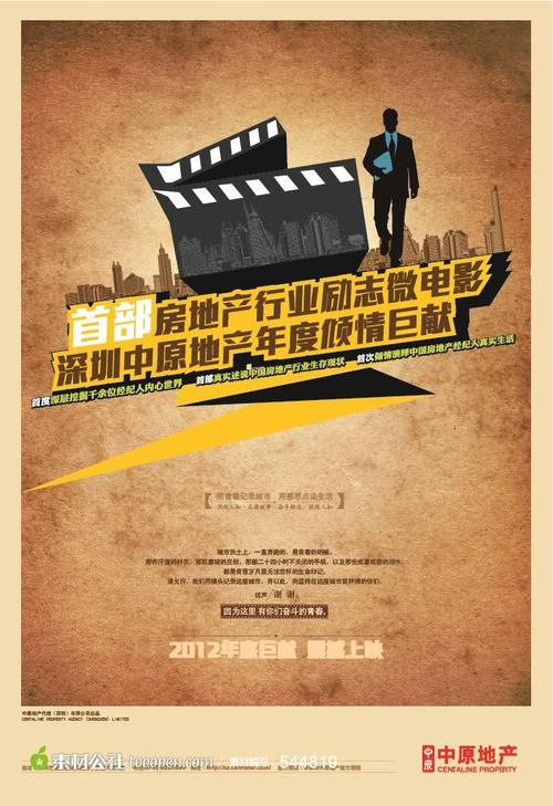 密苏里西部州立大学文凭办理